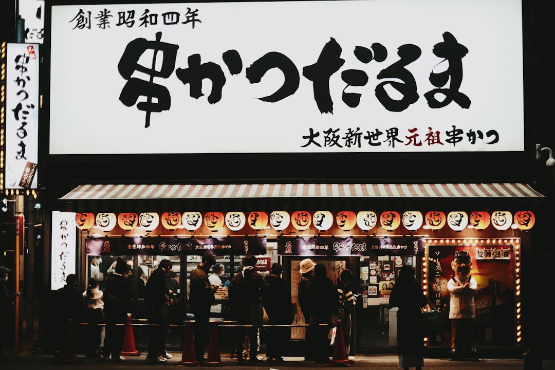 Kushikatsu Daruma — Shinsekai